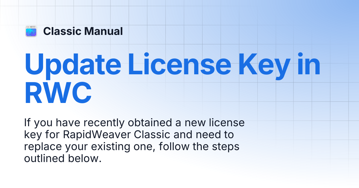 Update License Key in RWC | Classic Manual